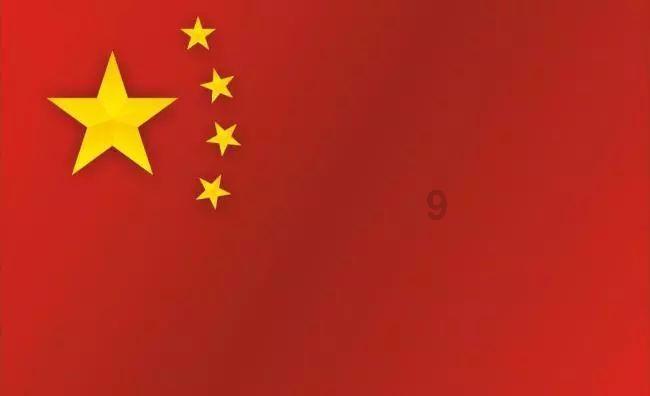 科达制造(600499.SH):2023年净利润预减约49.42%