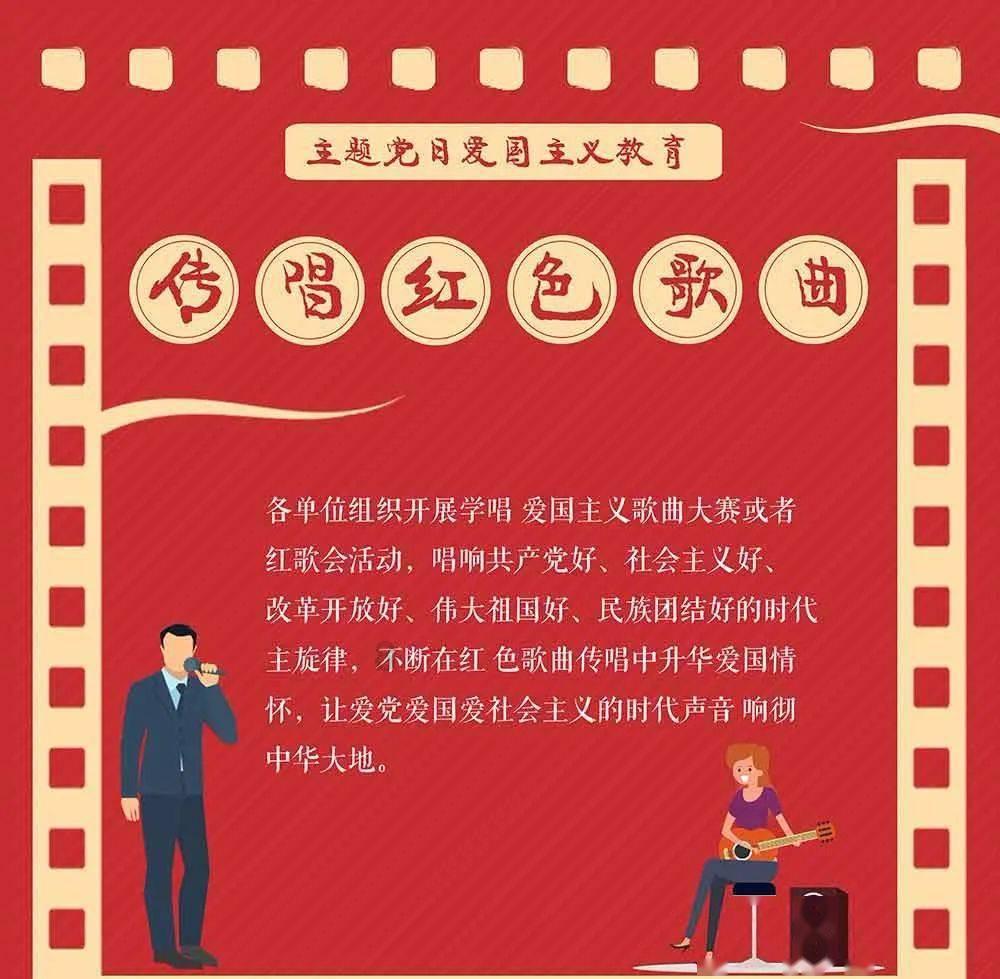 我的戏精三国杀