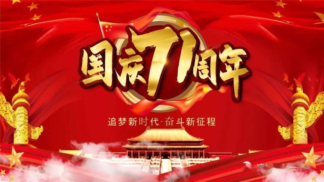 【每日一景】红楼艺文苑