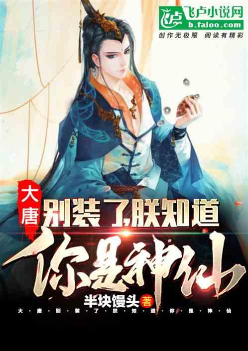 肚子右侧最下面有点疼是怎么回事？游戏画面