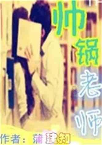 科达制造(600499.SH):2023年净利润预减约49.42%